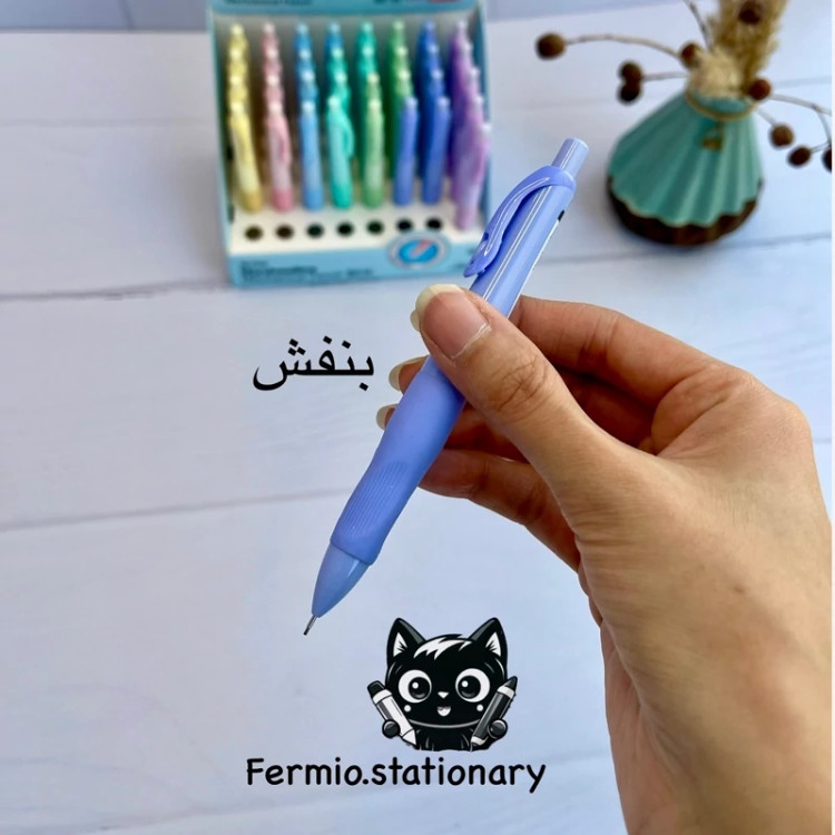 اتود 0/7 مارشملو سیکلاس
