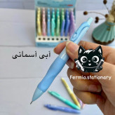 اتود 0/7 مارشملو سیکلاس