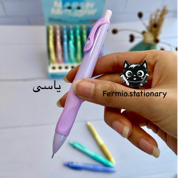 اتود 0/7 مارشملو سیکلاس