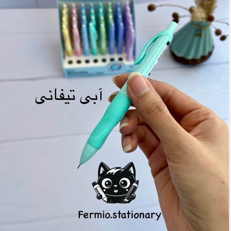 اتود 0/7 مارشملو سیکلاس
