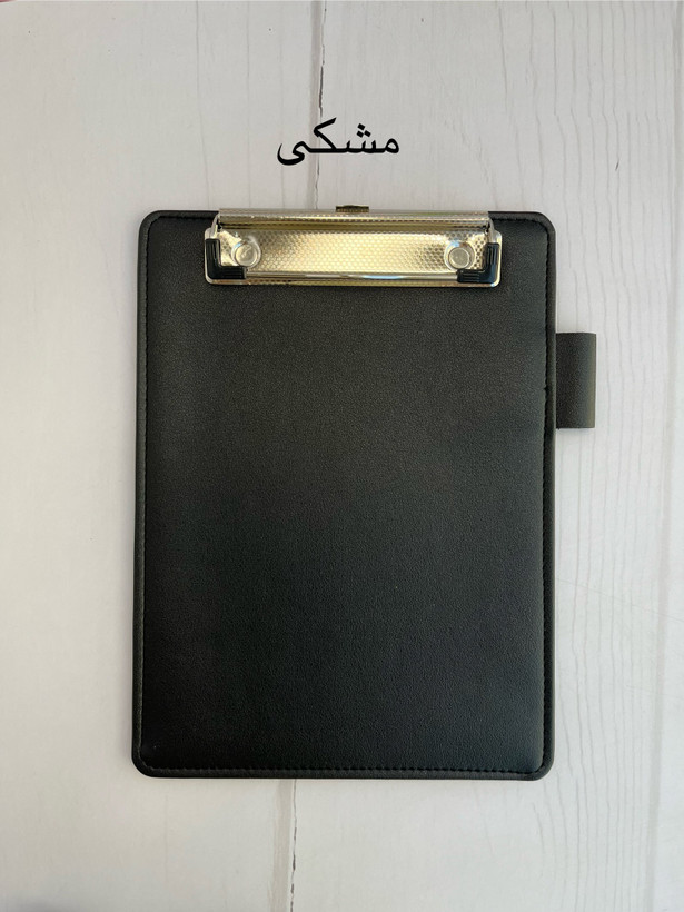 تخته شاسی چرم A5 - دارای گیرهی خودکار
