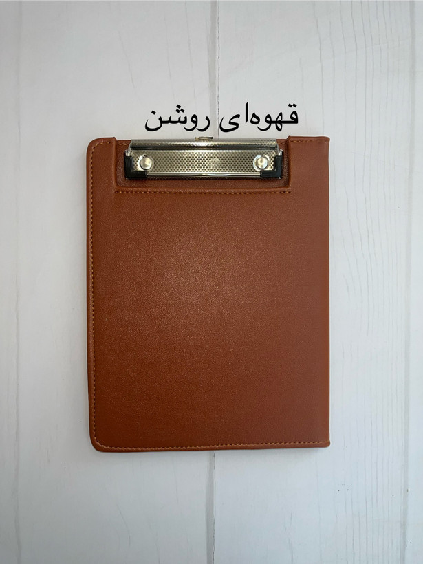 پوشهی چرم و تخته شاسی A5
