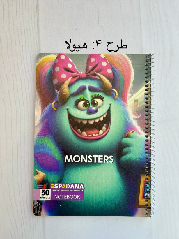 دفتر 80 برگ اسپادانا - سری دیزینی