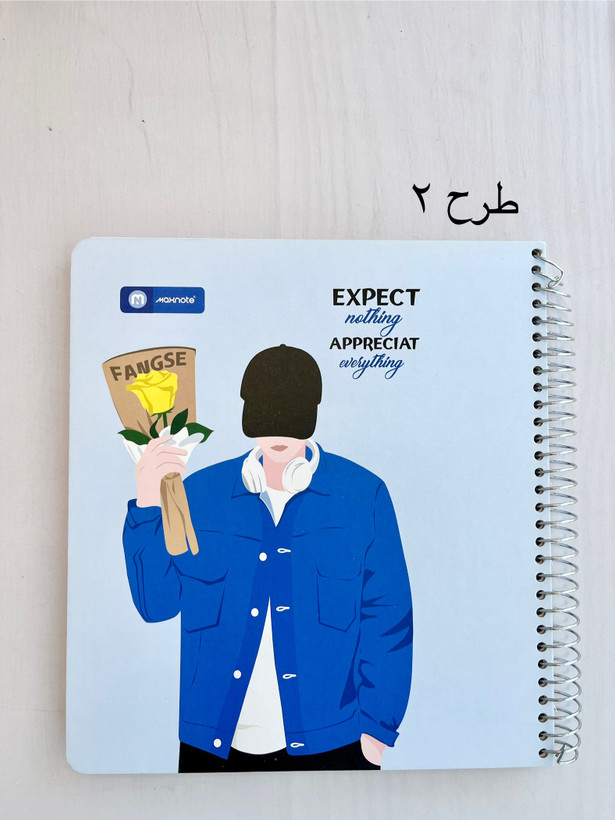 دفتر خشتی حاشیه دار و جلد سخت 70 برگ