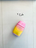 تراش پاکن مخزن دار کهکشانی