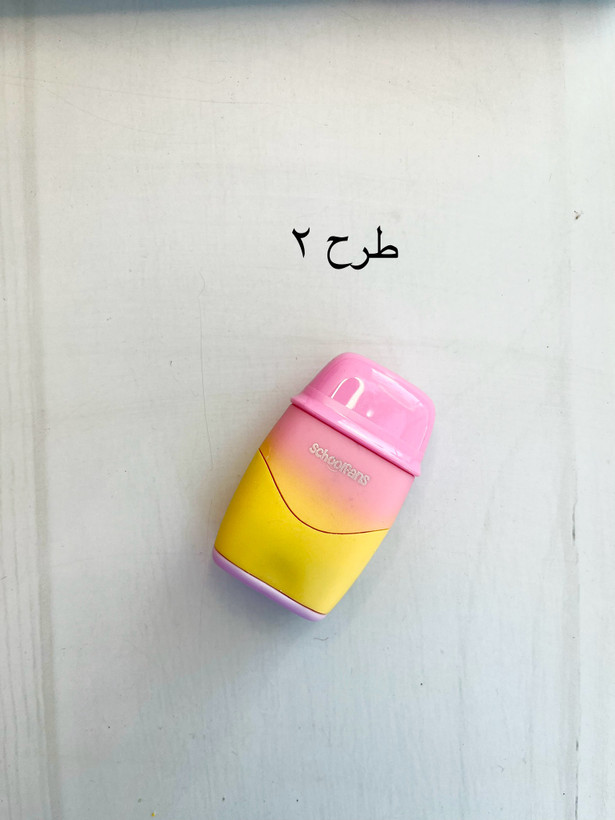 تراش پاکن مخزن دار کهکشانی